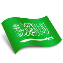 Yamama Saudi Cement is listed at the  Exchange